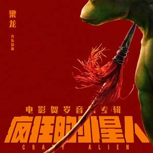 亚洲最大av网站
