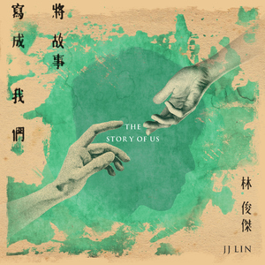 亚洲最大av网站
