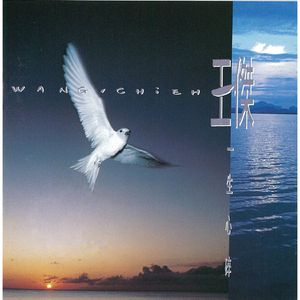 亚洲最大av网站
