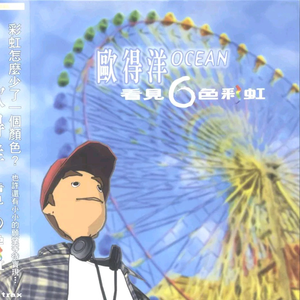 亚洲最大av网站
