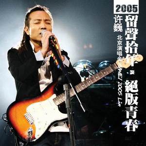 亚洲最大av网站
