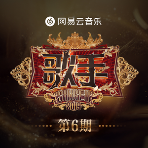 亚洲最大av网站
